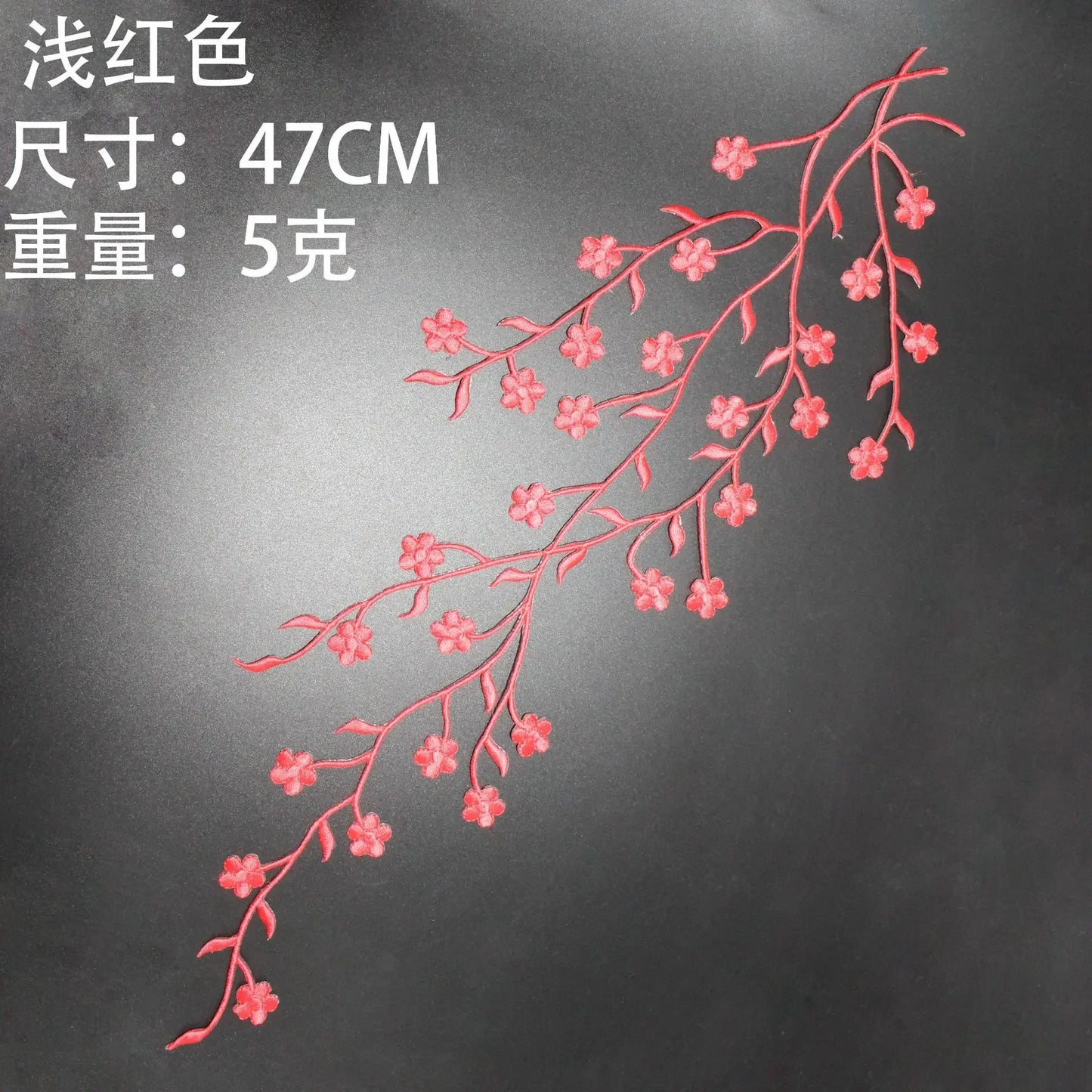 Petal Plum – 3D Embroidery Iron-On Patch